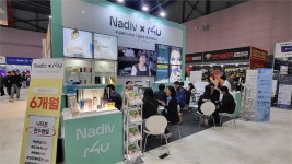 르하임나디브, 창업박람회 참가…로열티없이 프랜차이즈 효과 누리세요