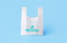 우아한청년들, 배민B마트 제품포장에 PCR소재 친환경 포장재 도입
