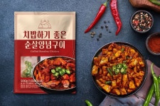 한강식품, 마켓컬리서 ‘치밥하기 좋은 양념순살구이’ 출시
