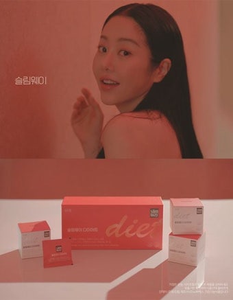 고현정, 광고계에서 블루칩으로 떠오르며 변치 않는 우아함과 품격 화제!