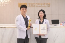 청담안즈피부과, 2024 베스트브랜드 어워즈 안티에이징 부문 대상 수상