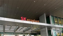 SK에코플랜트·한수원·블룸에너지, SOFC 핵심소재 국산화 성과
