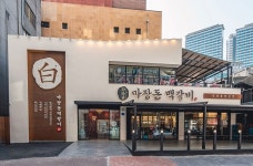 고기집 프랜차이즈 ‘마장돈백갈비’, 선착순 창업지원 프로모션 진행
