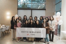 SK스토아, 패션LB 고욜 앰버서더 10인 선발