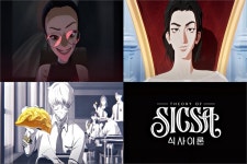 롯데웰푸드, ‘식사이론’ 애니메이션 광고 조회수 1000만회 돌파