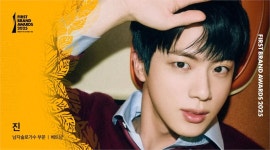 [BTS News] 방탄소년단 진, 2025 이끌어갈 ‘남자 솔로 가수’ 선정…“대한민국 퍼스트브랜드”
