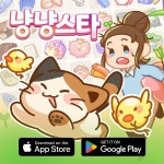 [게임NEW] 더브릭스게임즈, ‘냥냥스타’ 글로벌 정식 출시