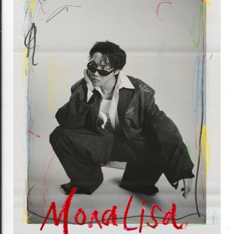 [BTS News] 제이홉, 미술관 배경 신곡 ‘MONA LISA’ MV 티저 영상 공개…‘방탄소년단 안무 단장’ 귀환!