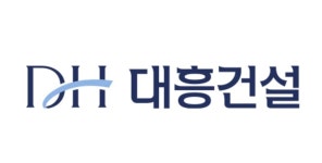 충북 1위 대흥건설, 법정관리 신청 예고