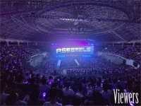 용사들 모여라…넥슨, 메이플스토리 여름 쇼케이스 개최