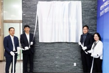 브릴스, 대한상공회의소 충남인력개발원과 로봇특화센터 운영