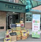 [BTS News] 방탄소년단 진의 선한 영향력이 팬덤 문화로…국경을 초월한 기부 실천