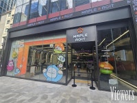 메이플 팬 모여라…넥슨 메이플 아지트 방문해보니