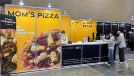 맘스터치, 국내 최대 로봇 전시회 ‘로보월드 2025’ 참가