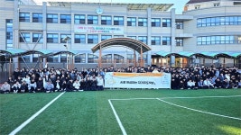 테크빌교육, 제주 아라중학교 ‘AI로 완성하는 자기주도학습’ 성료