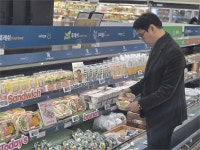 BBQ ‘아이캔리부트’, 하나로마트 고양점 오픈…신선편의식 시장 공략