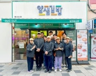 얌샘김밥, 울산 지역 오프라인 LSM 진행… 가맹점 상생 강화