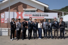 한일전기, 해남 남해 이어 강원 평창에서 ‘지역 상생 파트너십’ 체결… 전국 단위 사회공헌모델 구축