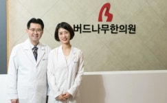 교통사고 후유증, 조기치료 소홀하면 심각해 질 수 있어