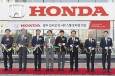 혼다코리아, 광주 전시장·서비스센터 확장 이전 및 신규 딜러 모집
