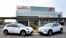 롯데렌터카, 2019년형 전기차. 수소차 장기렌터 사전 예약 실시