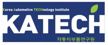 첫 내부승진 이뤄낸 車부품연구원장 공모, 이번엔 누가? 낙하산설 모락모락