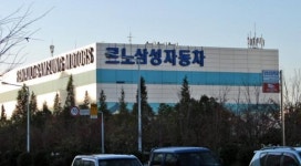 특별격려금만 무려 5개 항목...르노삼성 정비직들 합의안 왜 반대?