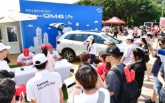 르노삼성차, 인천 SK행복드림구장에 뉴 QM6 LPe 전시