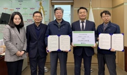 도로교통공단, 사내벤처 1호팀 출범...밝기조절 교통안전표지 개발 팀