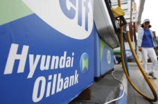 현대오일뱅크, 작년 영업이익 5,220억 원 21% 감소