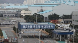 코로나19 확진자 발생에 멈췄던 현대차 울산2공장 2일부터 가동 재개