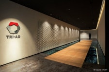 토요타, 첨단 소프트웨어 개발 전문업체 내년 1월 출범