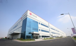 LG화학, 청주 EV 배터리 양극재 공장 증설 추진?