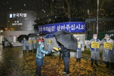 한국지엠협신회, 임단협 즉각 타결 촉구...노조는 부분파업 이어가