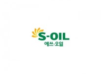 에쓰오일 작년 영업손실 1조877억원. 수요 급감·유가하락 여파