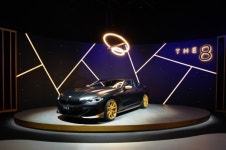 BMW코리아, 부산서 럭셔리 클래스 고객 대상 BMW 엑설런스 라운지 운영
