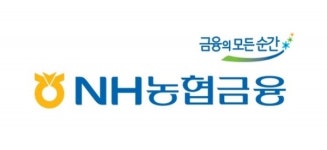 NH농협금융, 전기차 타면 보험료 할인해 준다