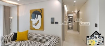 분양홍보관도 친환경. 첨단화. 한화건설, 포레나 천안아산역 ESG. 첨단기술 적용