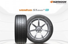 아우디 전기 SUV Q4 e-트론에 한타 벤투스 S1 에보3 ev 장착