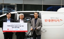 롯데오토케어, 전기차 충전인프라 활성화 위해 에바. 민테크와 협력