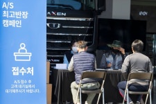혹한기 대비한다... 타타대우상용차, 강원지역 무상점검 서비스 실시