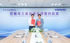 삼성전자, 중국  세미드라이브와 차량용 반도체 부문 협력