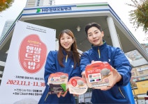 주유하고 햅쌀 받아가세요 HD현대오일뱅크, 전국 주유소서  햅쌀드림 이벤트 실시