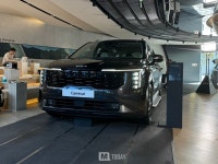 사이드스텝 때문에... 기아, 신형 카니발 그래비티 트림 탁송료 논란 터졌다