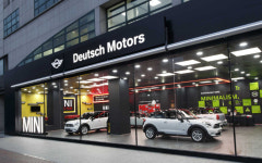 주가조작 도이치모터스, 11년 만에 계열사 13개에 매출 2조원대 거대기업으로 성장