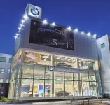보다 쾌적한 고객 경험 제공한다 BMW 동성 모터스, 부산중앙 전시장 새 단장 오픈