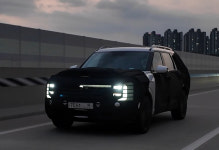 GV80보다 멋진데? 현대차, 팰리세이드 풀체인지 블랙잉크는 이런 모습?