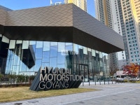 韓·日 자동차기자협회, 2025 서울모빌리티쇼 맞춰 국제 교류 강화한다