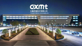 SK하이닉스. 삼성,  HBM 수성 급해졌다. 中 CXMT 4세대 HBM3 내년 초 출하