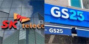 멤버십 만족도 제고 SK텔레콤, GS25와 멤버십 제휴. 다양한 프로모션 전개